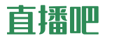 nba直播吧_CBA录像吧_CBA直播免费高清在线观看|直播吧
